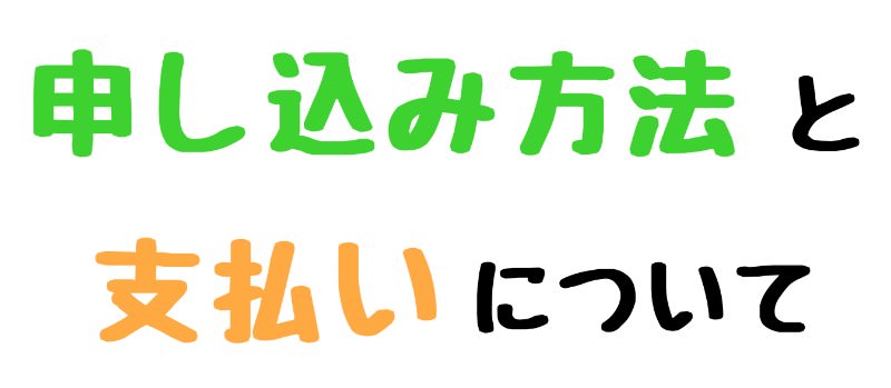 f:id:captainjacksan:20180504022347j:plain